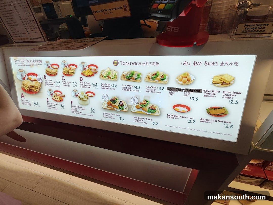 Value Set Meals and All Day Sides