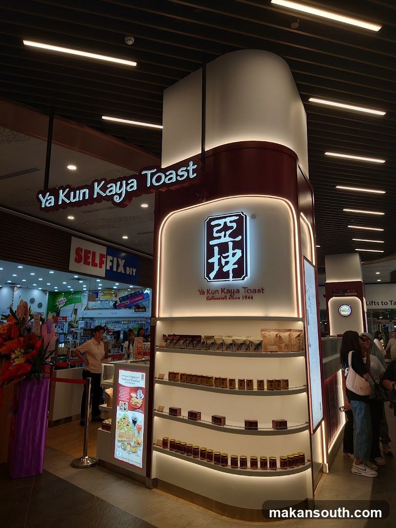 Ya Kun Kaya Toast (Vivocity)