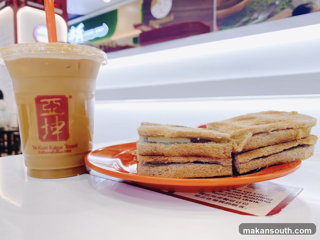 Kaya Toast and Coffee