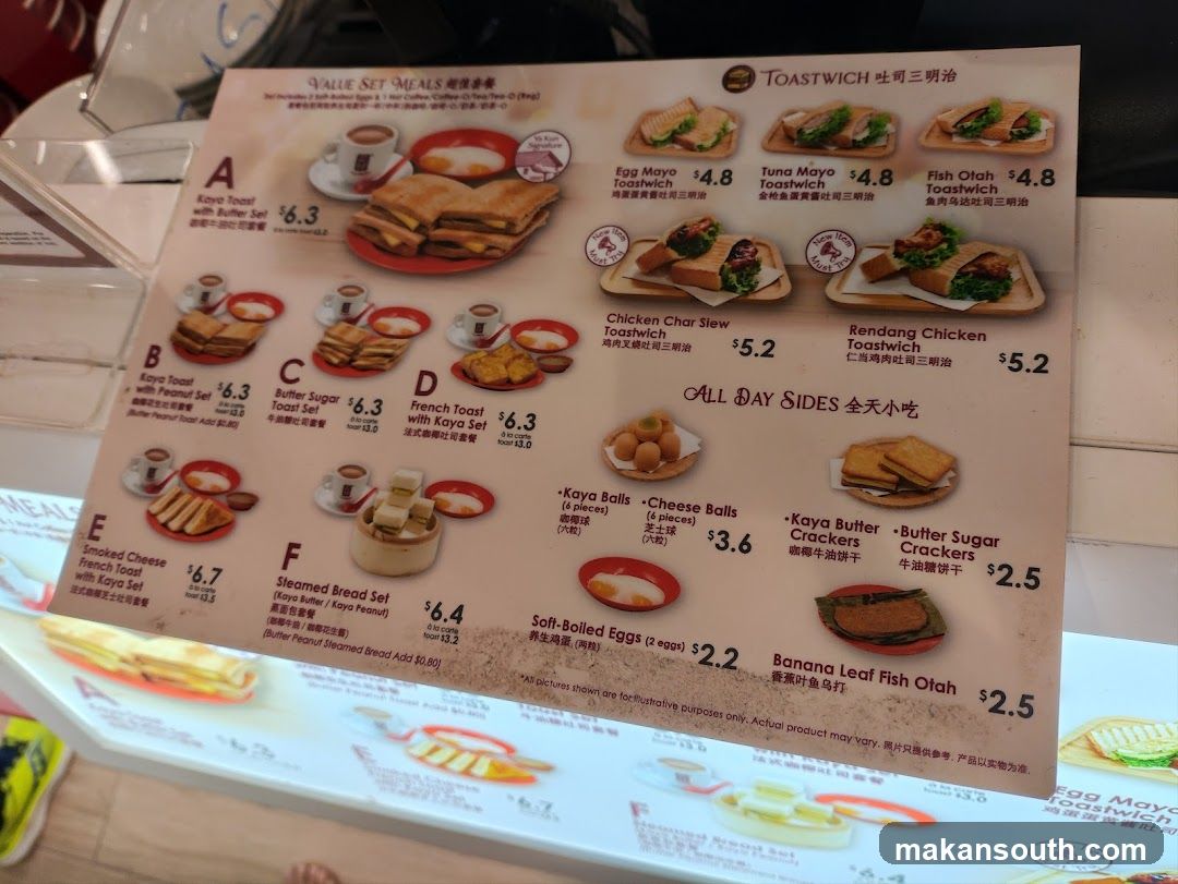 Value Set Meals & Toastwiches