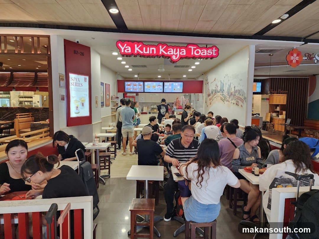 Ya Kun Kaya Toast Interior