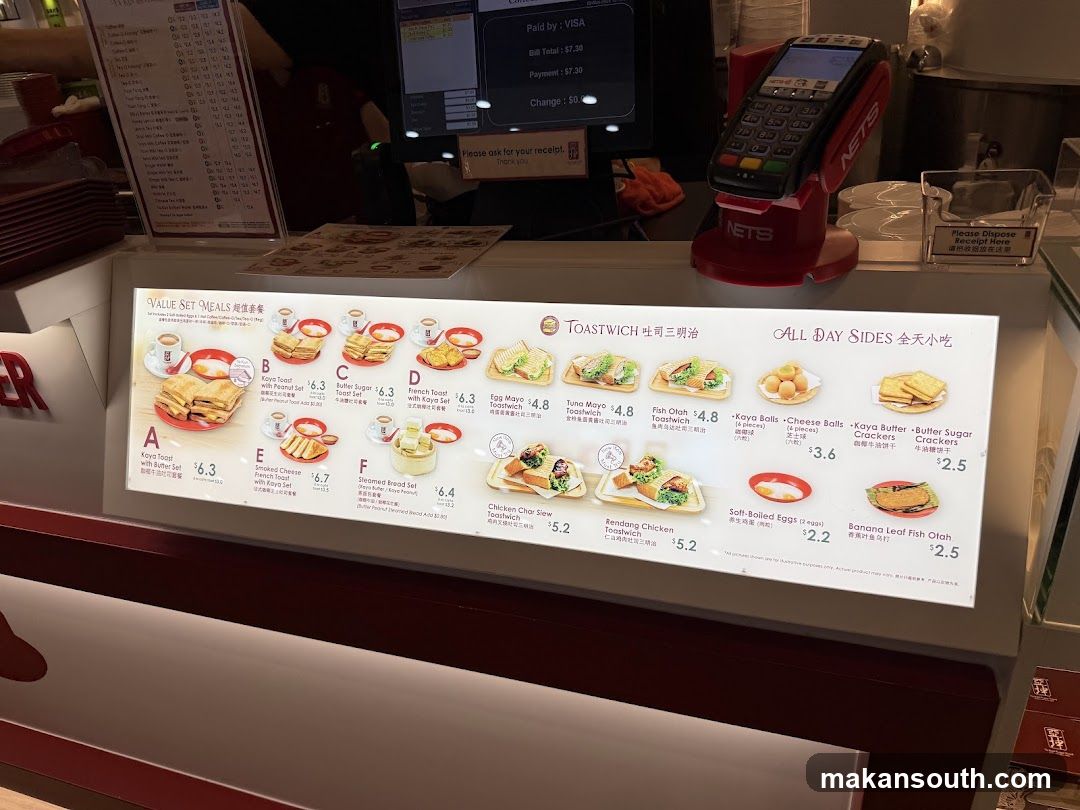 Value Set Meals & All Day Sides