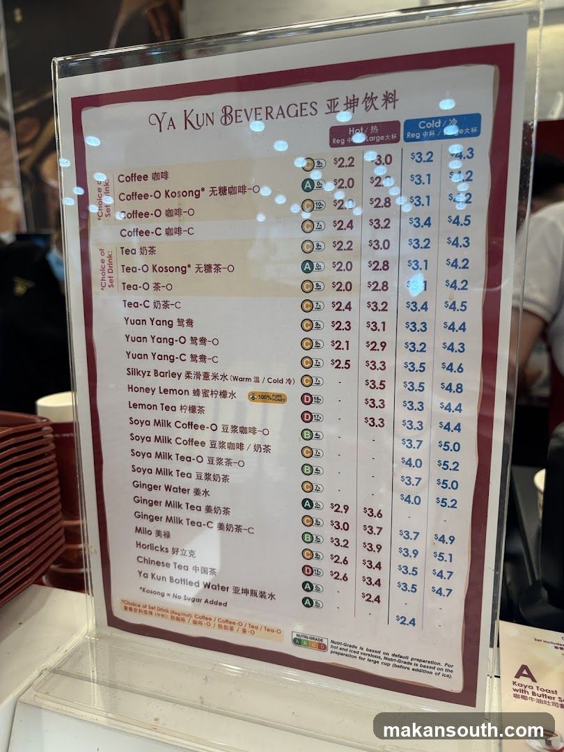 YA KUN BEVERAGES