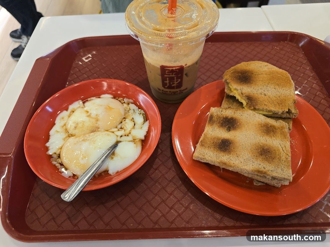 Kaya Toast Set