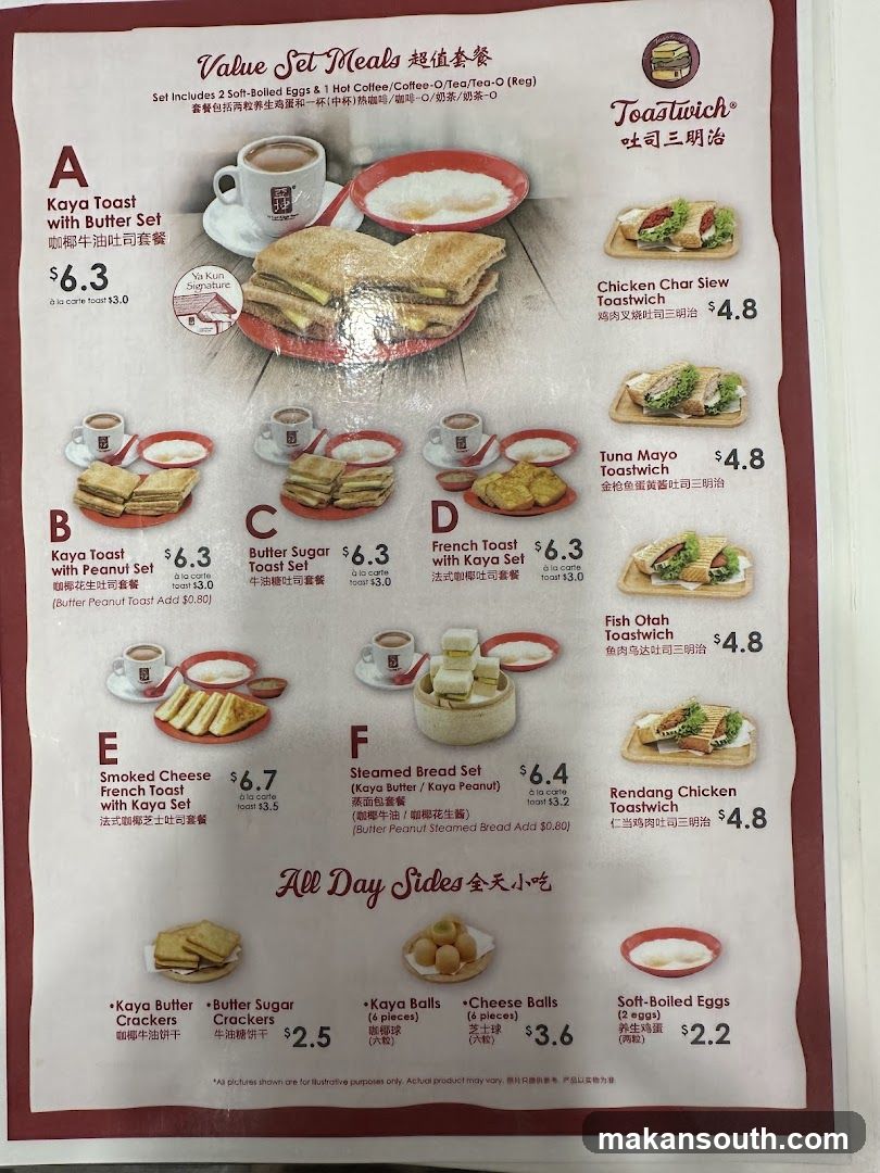 Value Set Meals