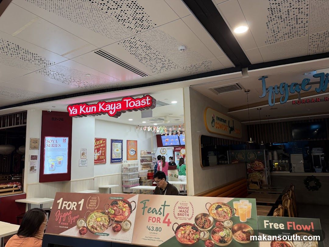 Ya Kun Kaya Toast (Vivocity)
