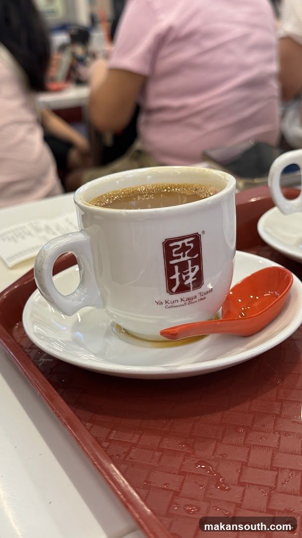 Coffee cup with logo