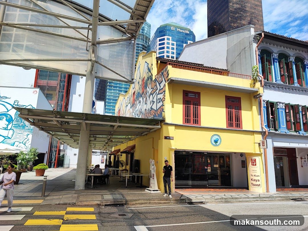 Ya Kun Kaya Toast (Vivocity)