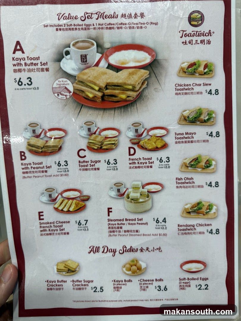 Value Set Meals