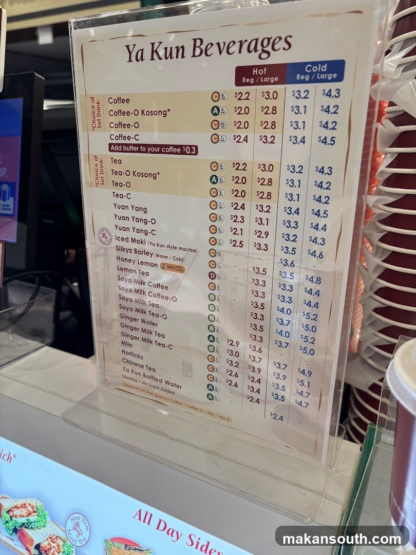 Ya Kun Beverages