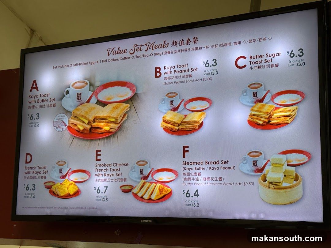 Value Set Meals