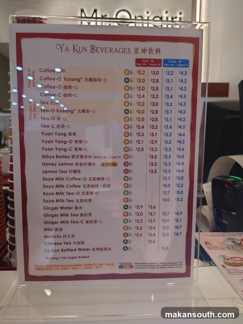 YA KUN BEVERAGES