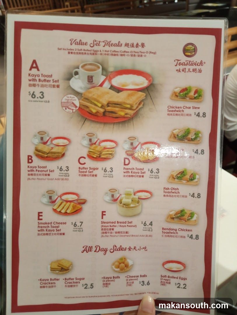 Value Set Meals