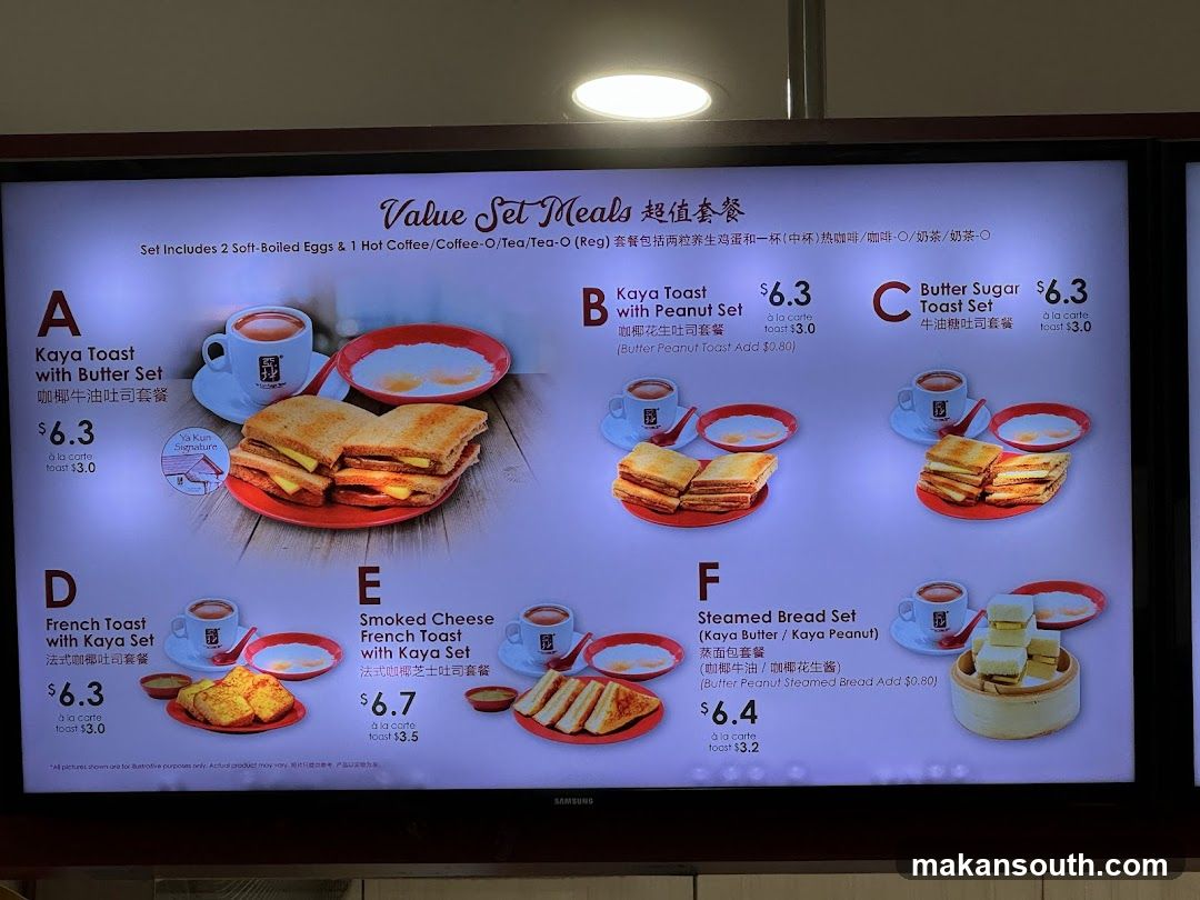 Value Set Meals