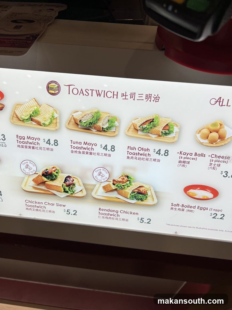 TOASTWICH