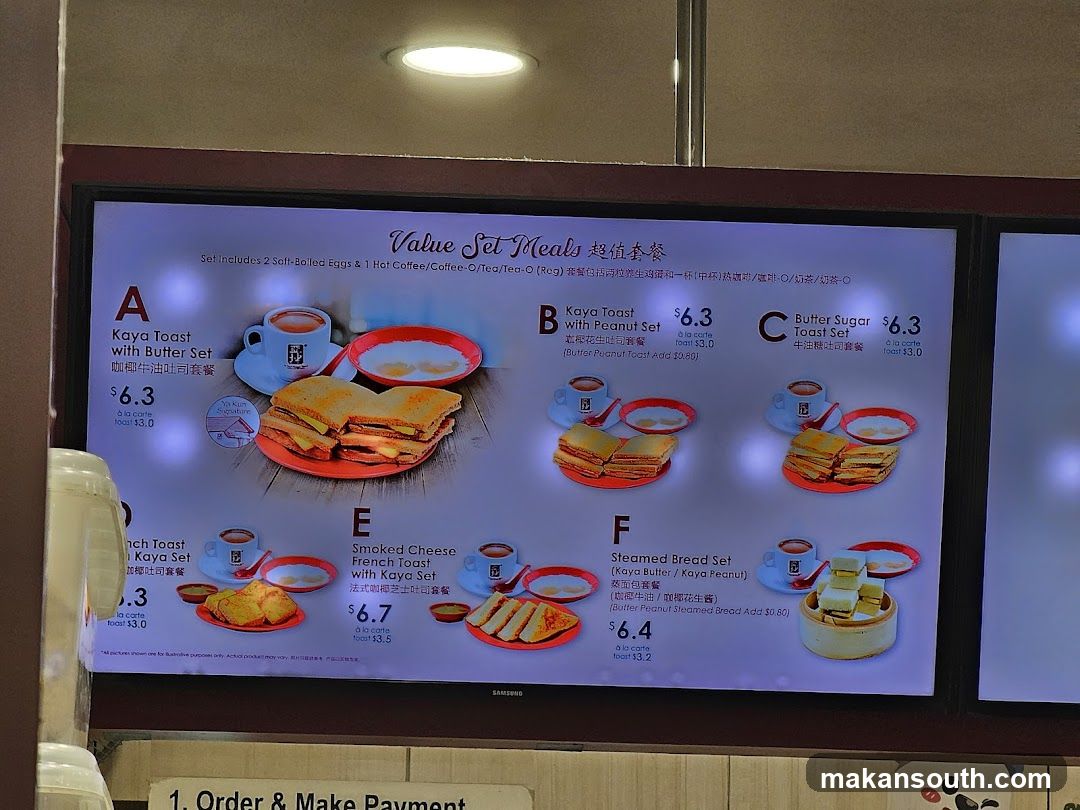 Value Set Meals