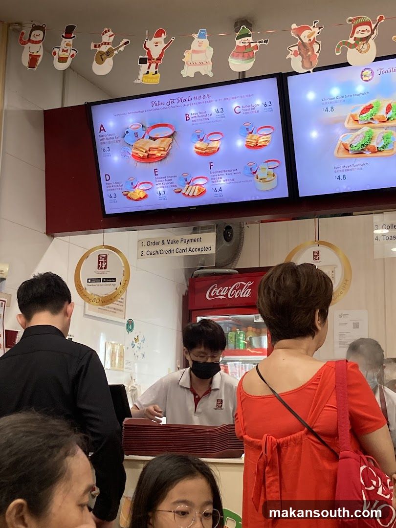 Food Establishment Counter