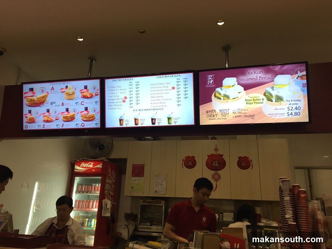 Ya Kun Menu