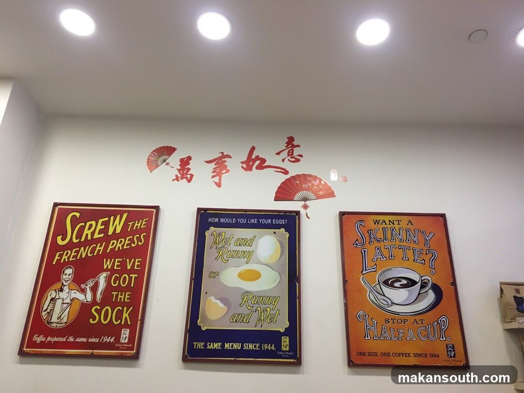 Wall Decor