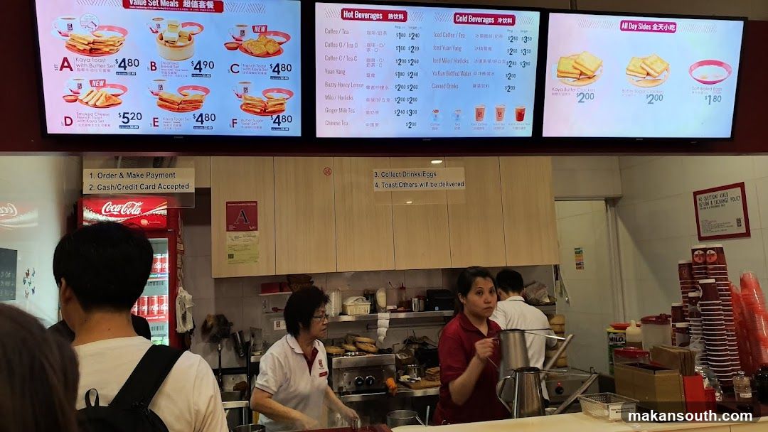 Food Menu and Service Instructions