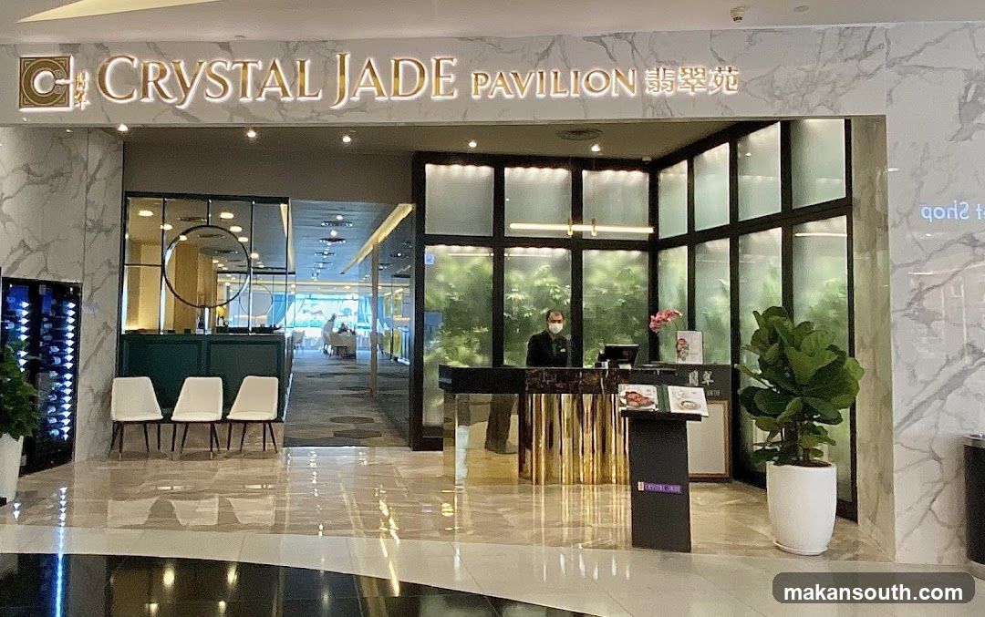 Crystal Jade Pavilion