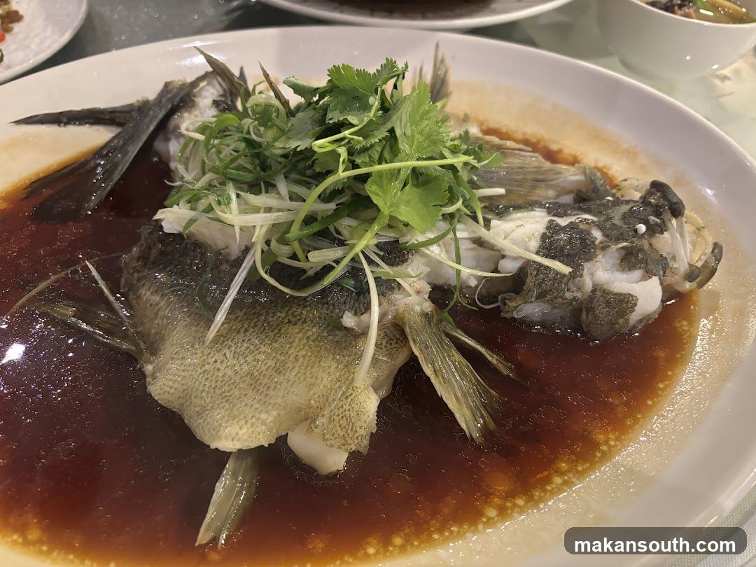 Steamed Fish