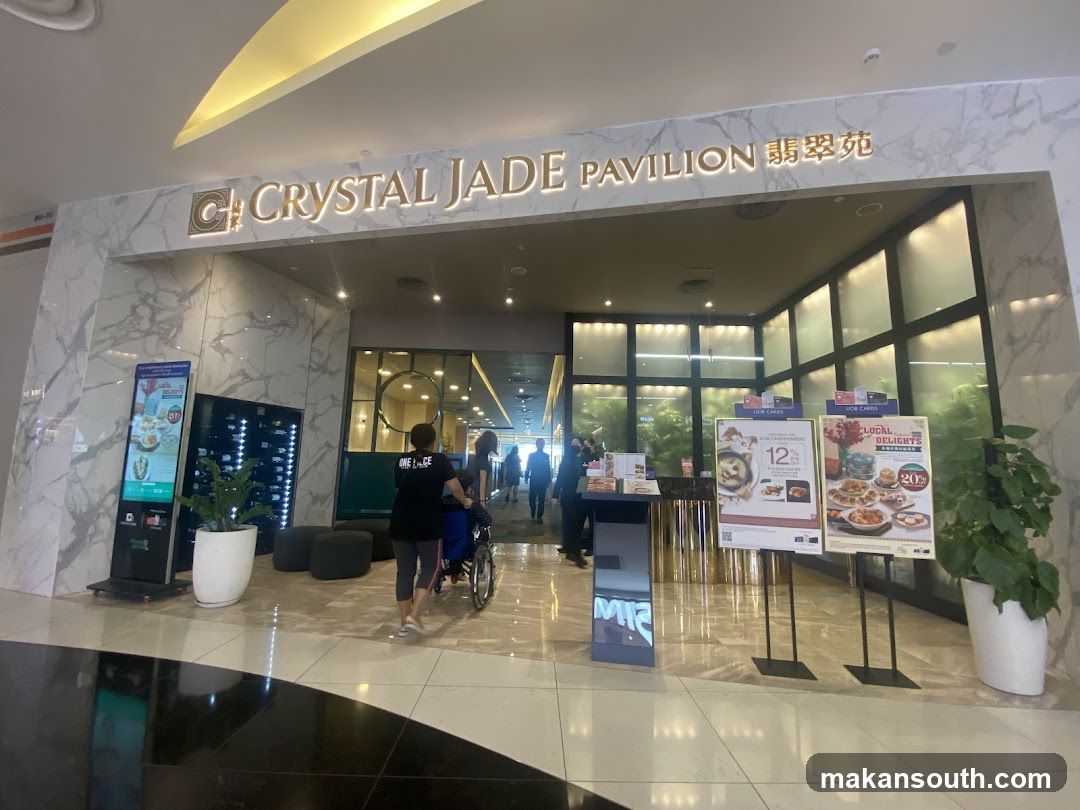 Crystal Jade Pavilion