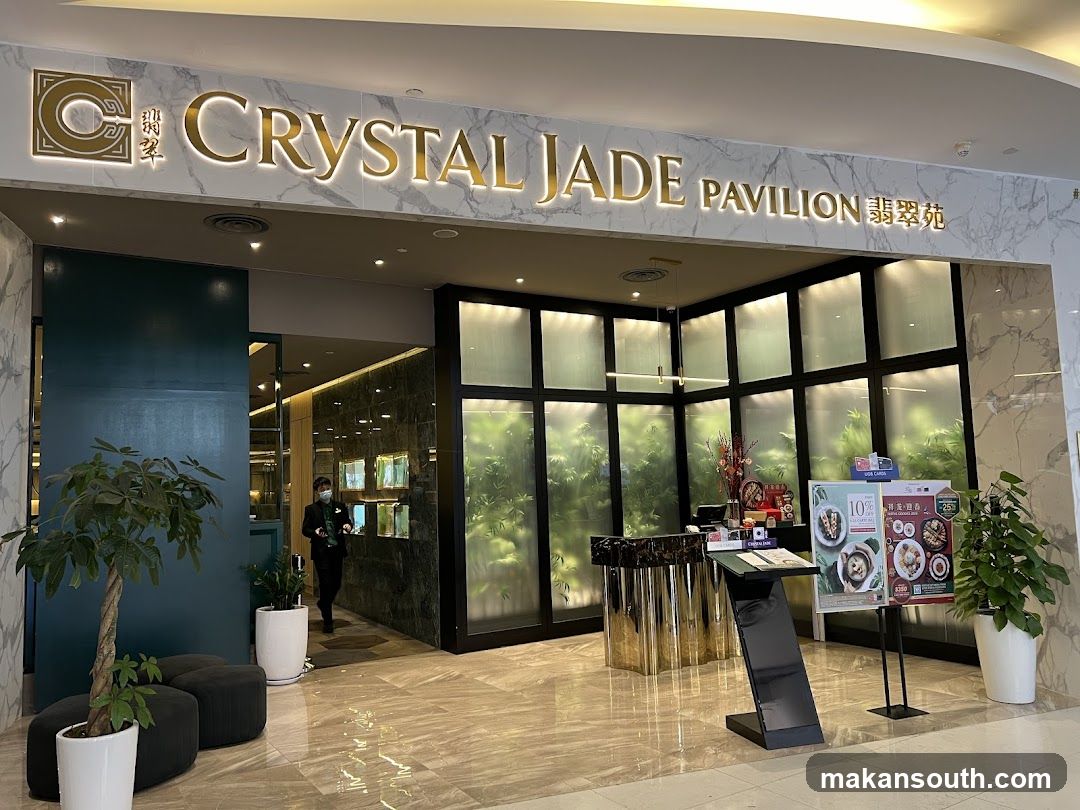 Crystal Jade Pavilion