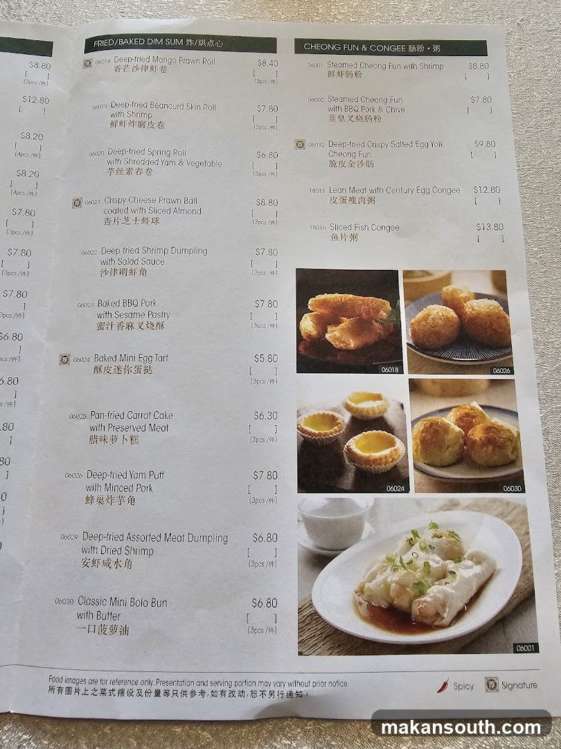Fried/Baked Dim Sum & Cheong Fun & Congee