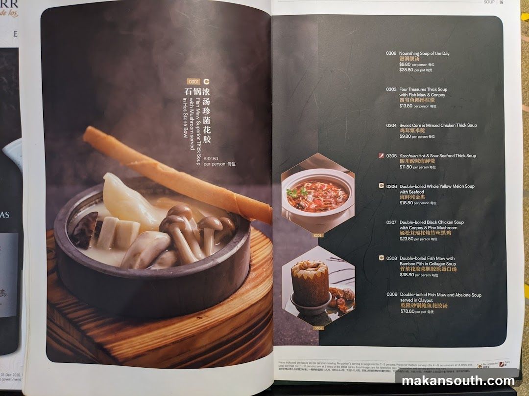 Soup Menu