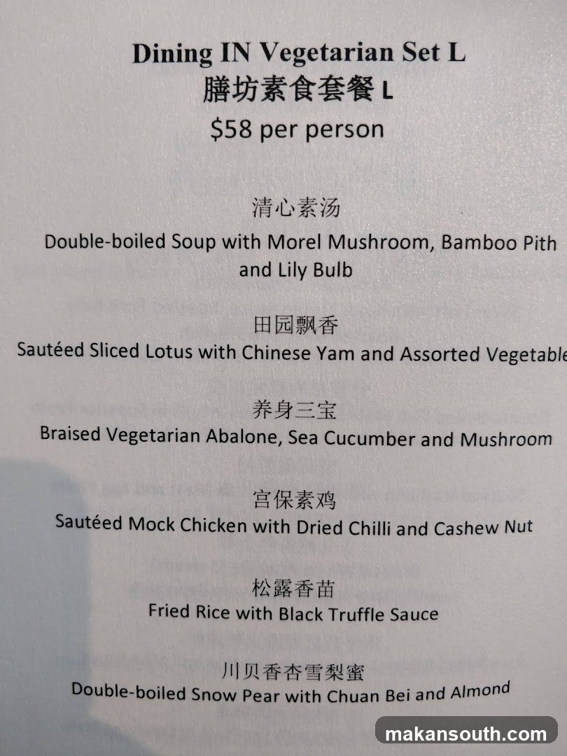 Dining IN Vegetarian Set L