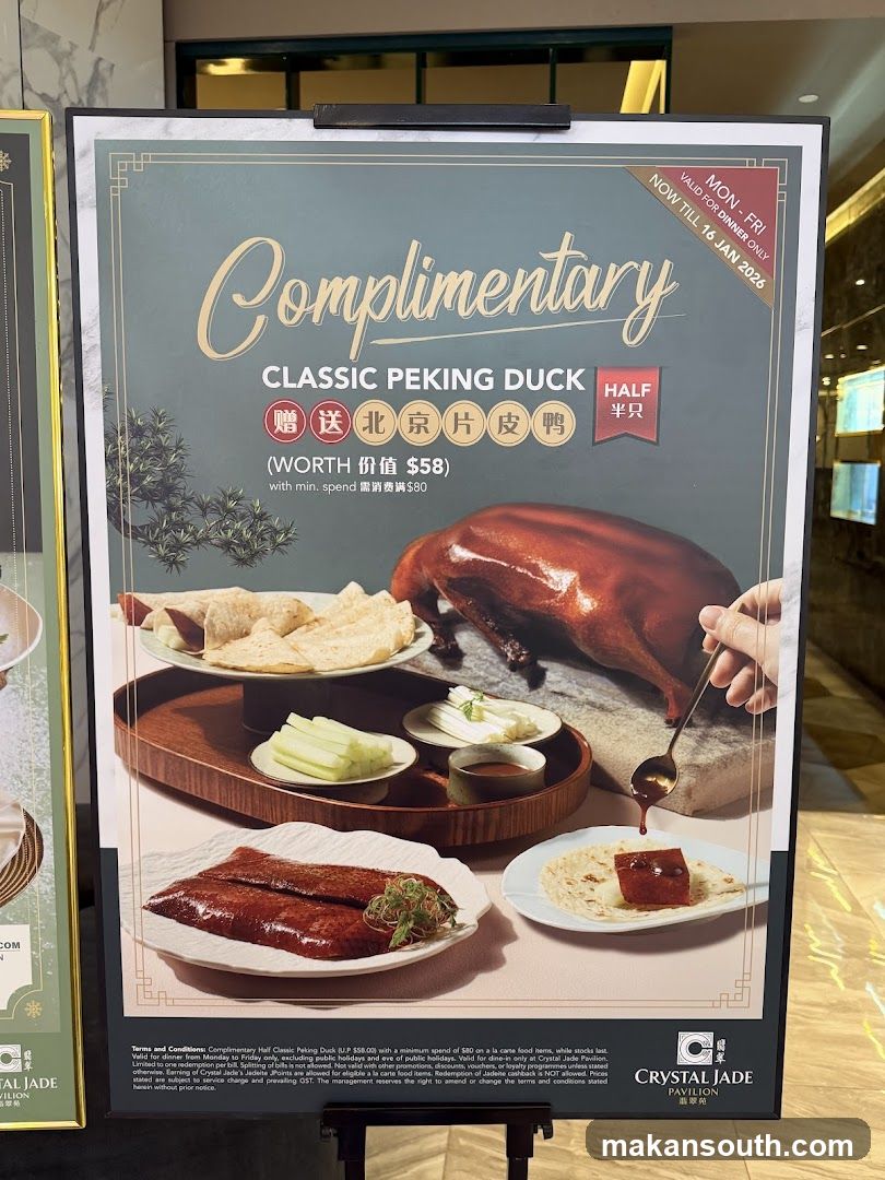 Complimentary Classic Peking Duck Offer