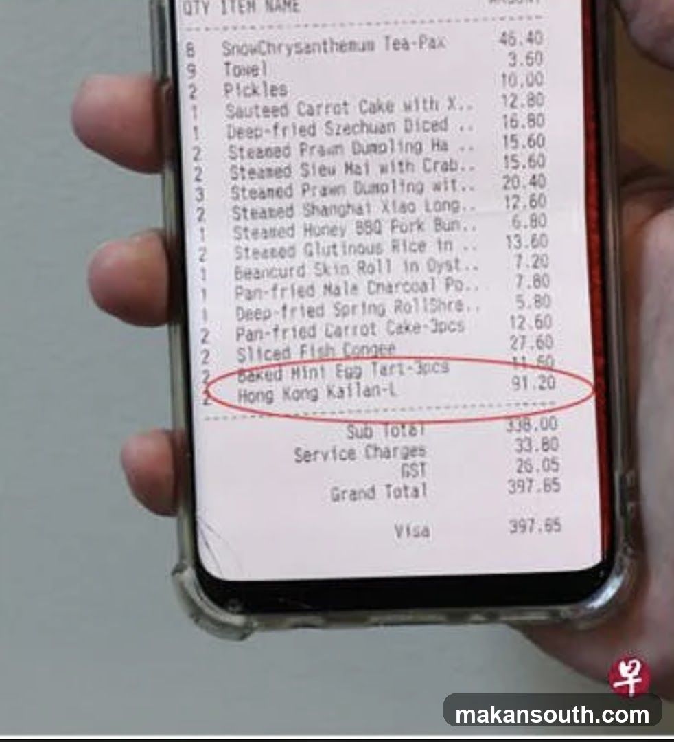 Receipt