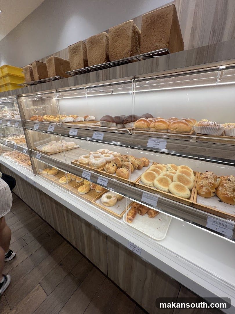 Bakery Display