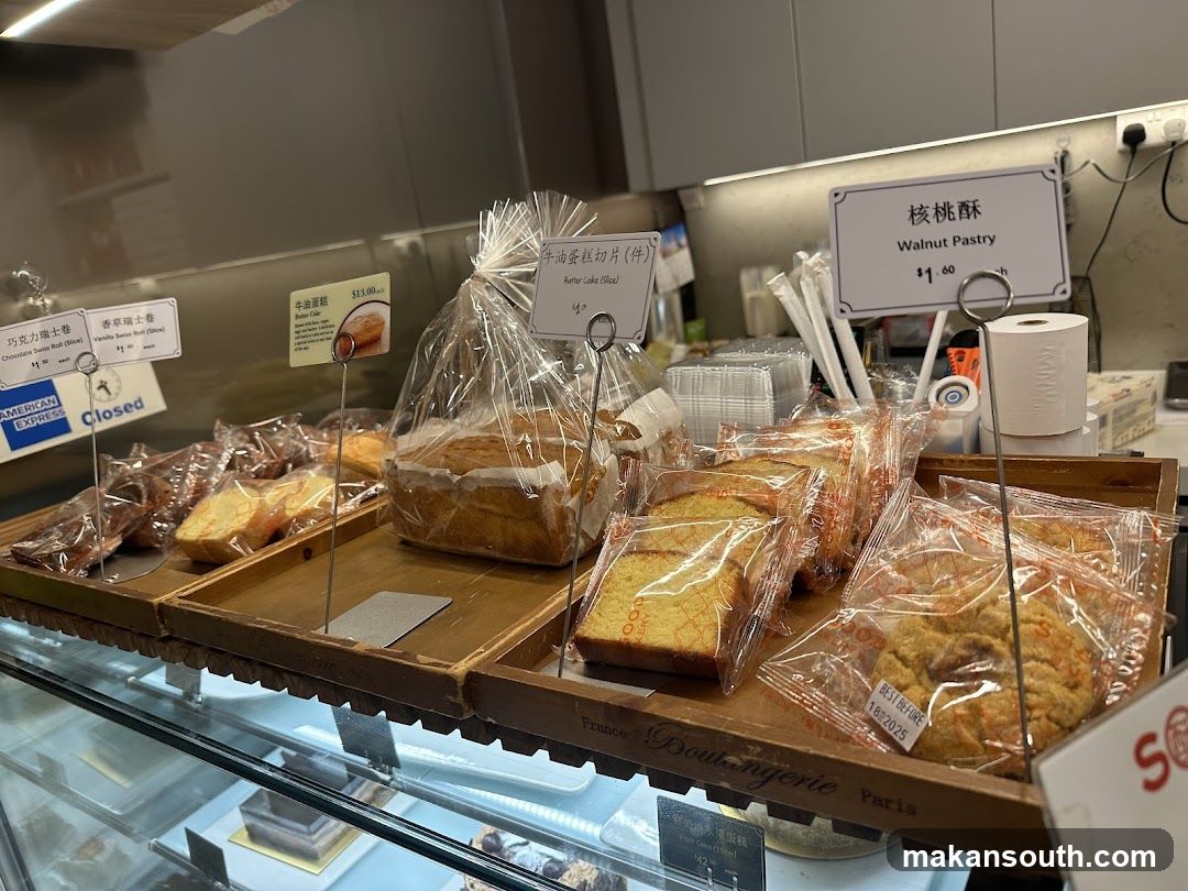 Bakery Display