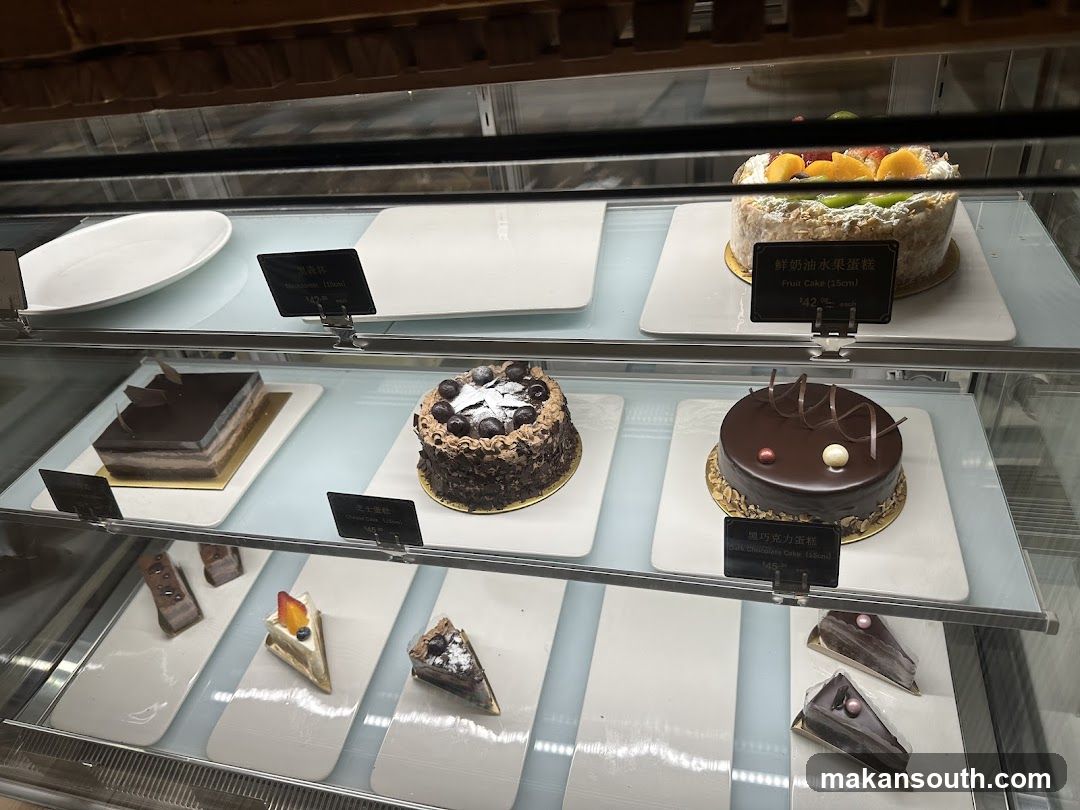 Dessert Display Case