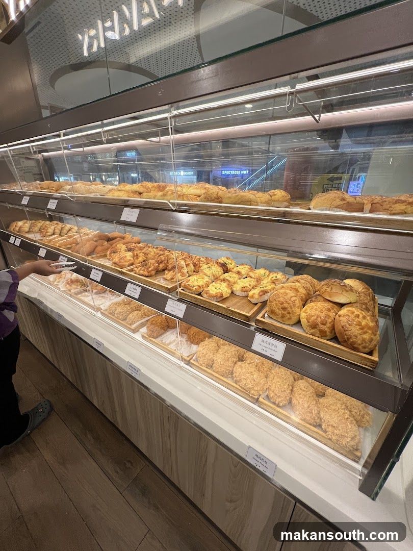 Bakery Display Case