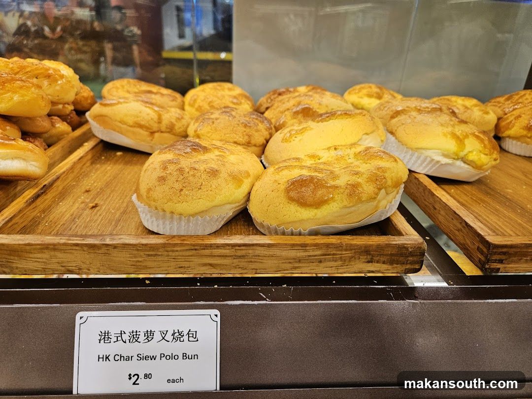 Baked Goods Display
