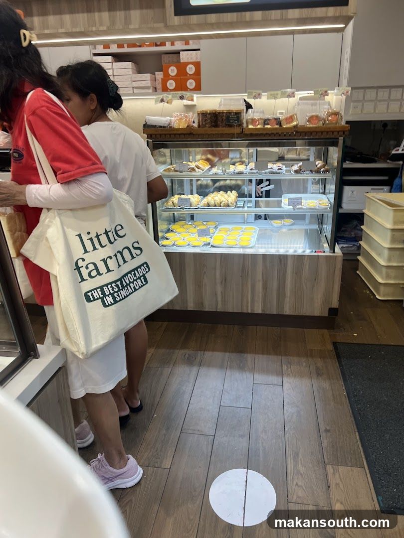 Bakery Display Case