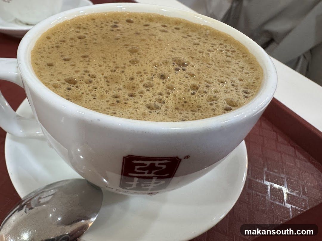 Coffee with Foam