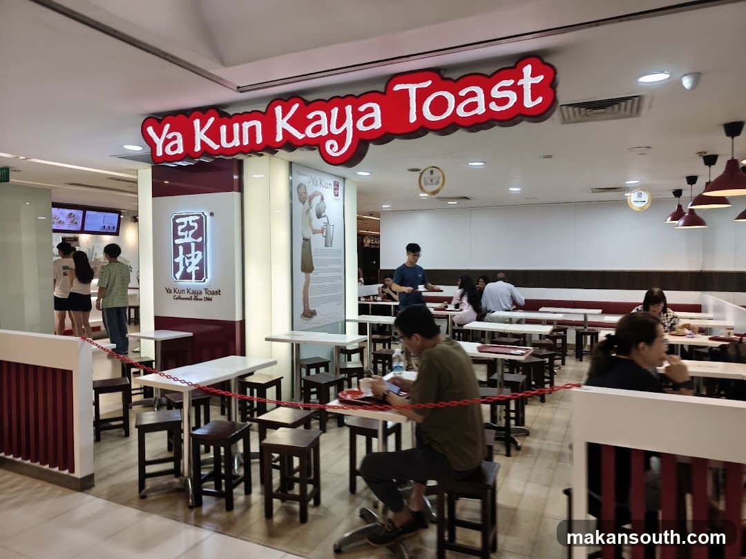 Ya Kun Kaya Toast (100 AM)