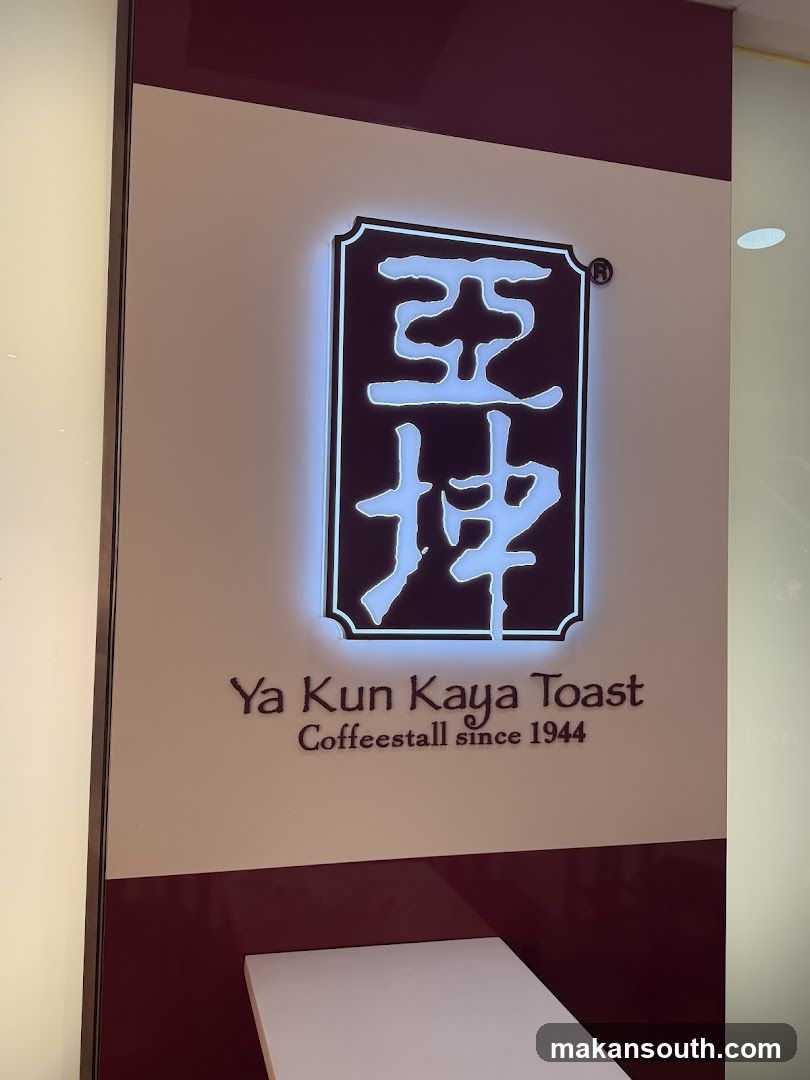 Ya Kun Kaya Toast (100 AM)