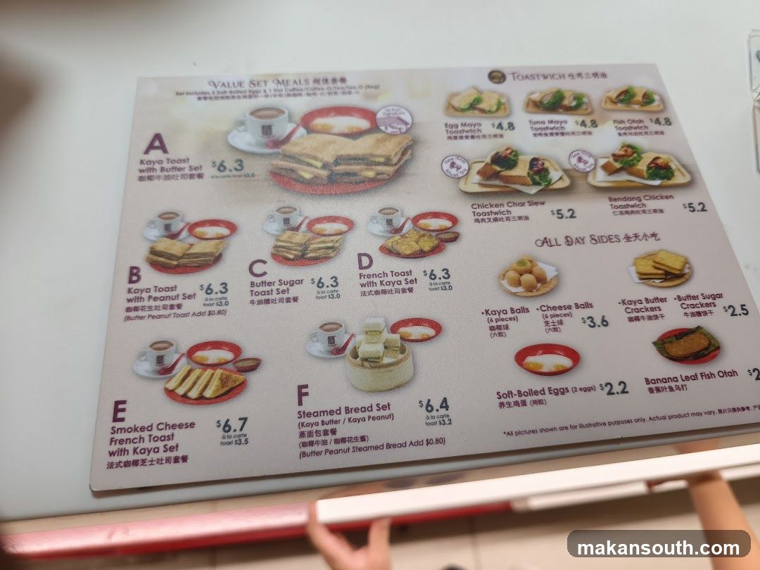 Value Set Meals & Toastwich