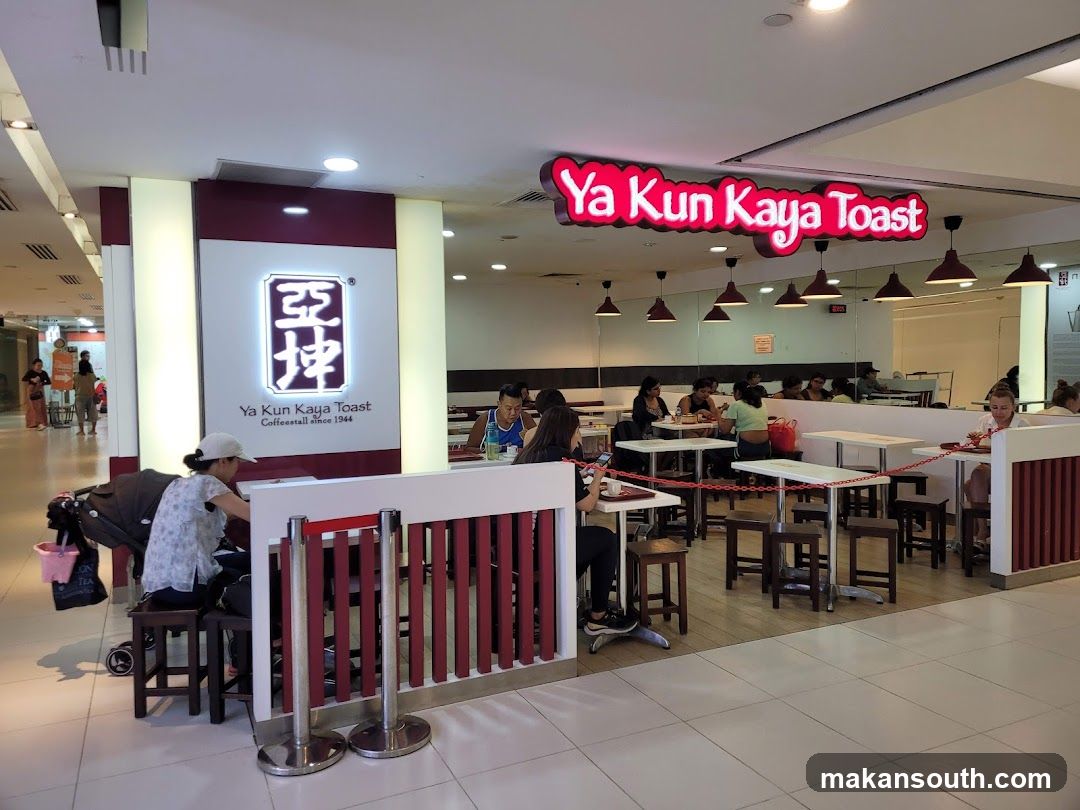 Ya Kun Kaya Toast (100 AM)