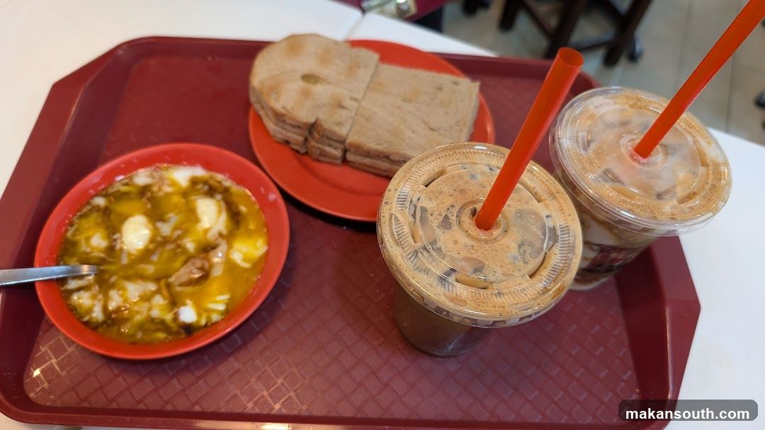 Breakfast Tray