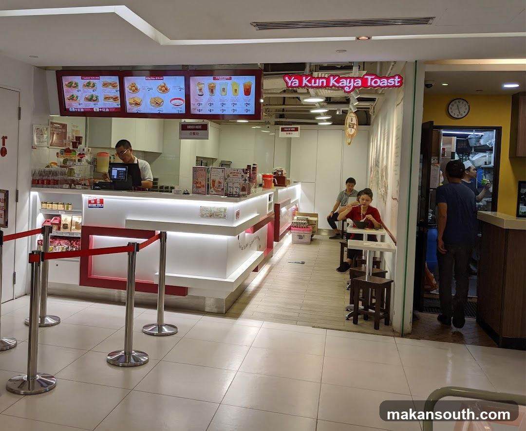 Ya Kun Kaya Toast (100 AM)