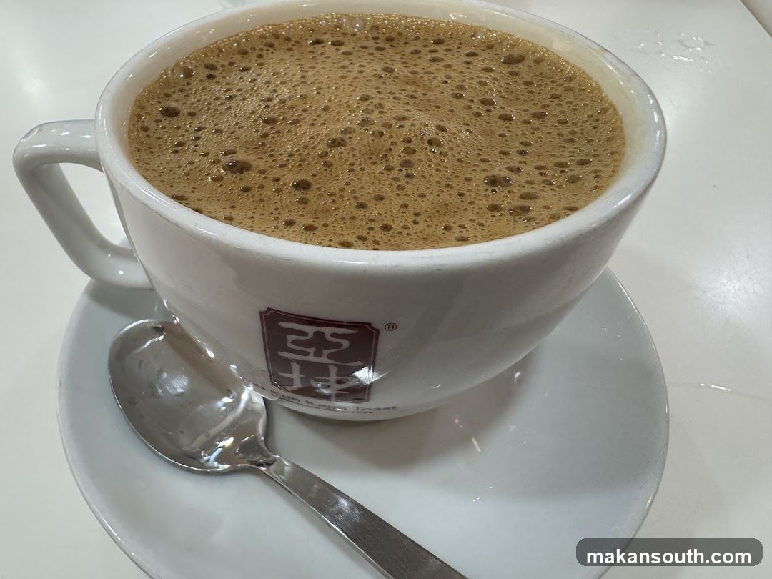 Coffee with Foam