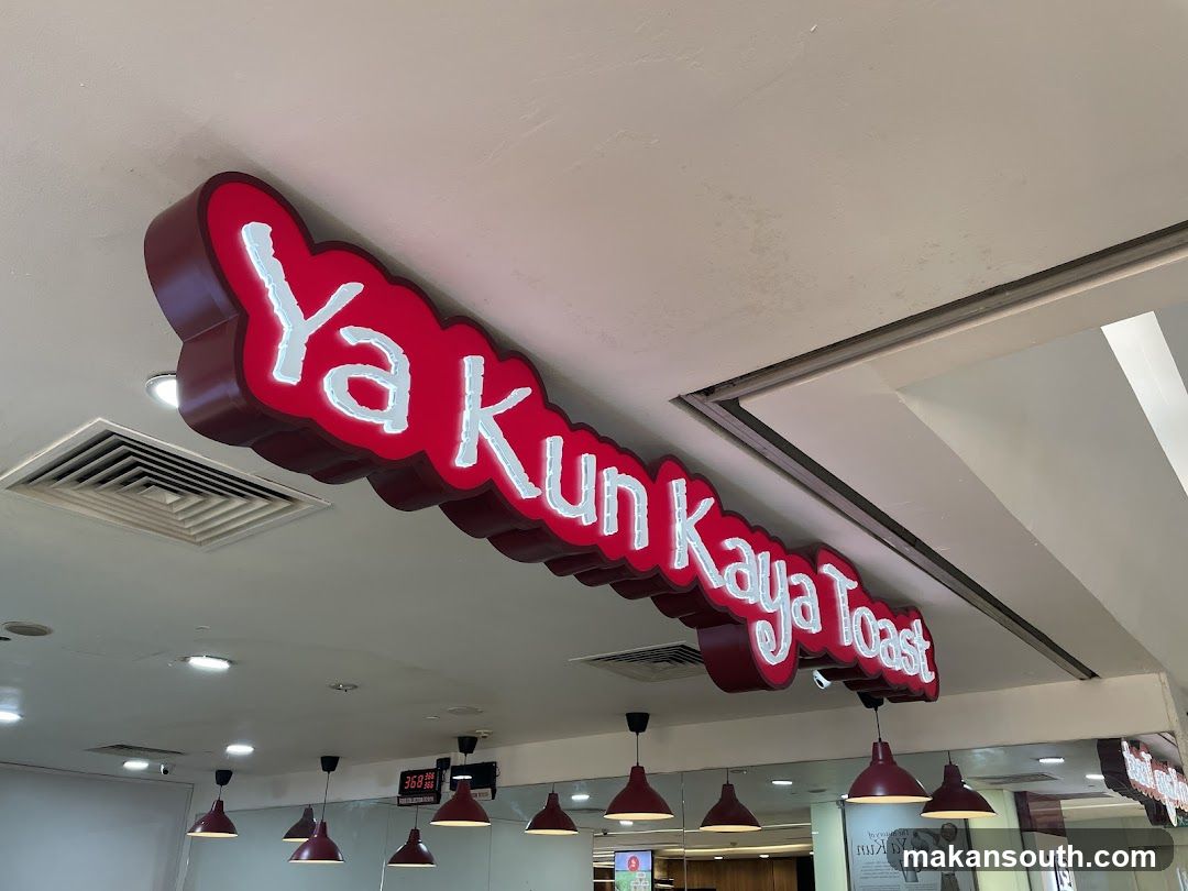Ya Kun Kaya Toast Signage