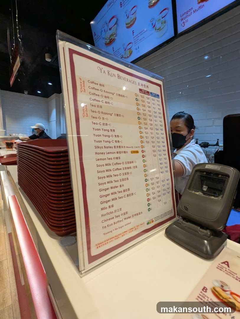 YA KUN BEVERAGES