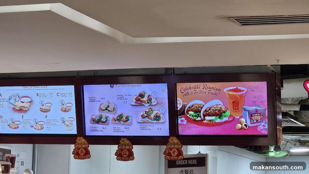 Value Set Menu